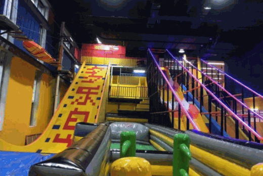 多乐岛蹦床公园